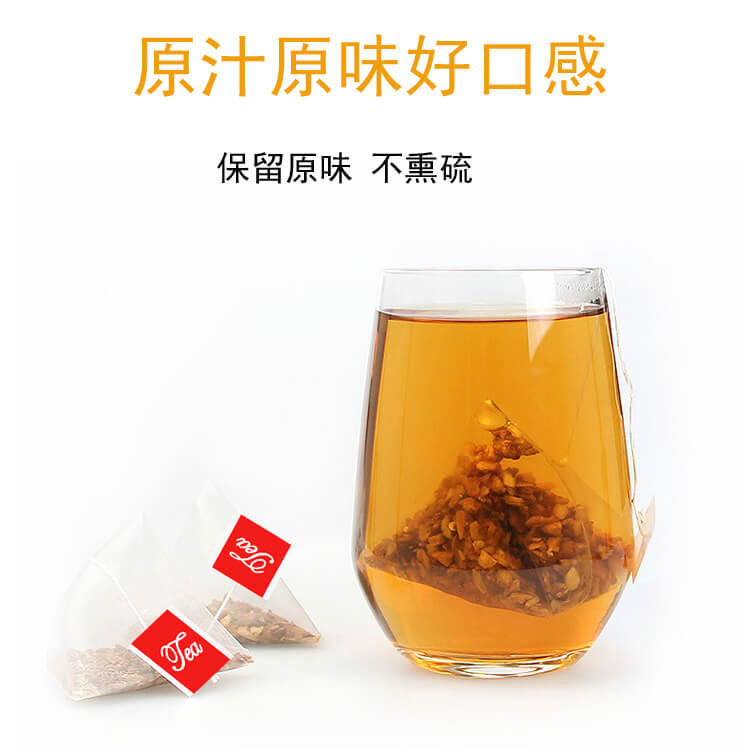 牛蒡茶包全聯